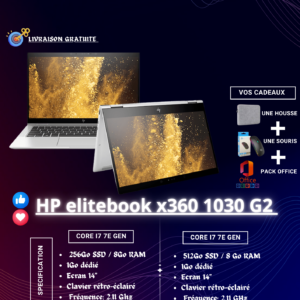 hp elitebook x360 1030 g2 core i7 7e génération